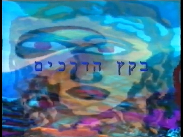 ��� ������